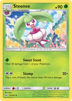Steenee (SUM 19) Sun & Moon