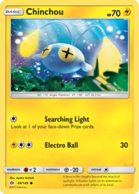 Chinchou (SUM 49) Sun & Moon
