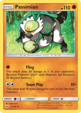 Passimian (SUM 73) Sun & Moon