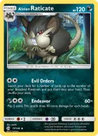 Alolan Raticate (SUM 77) Sun & Moon