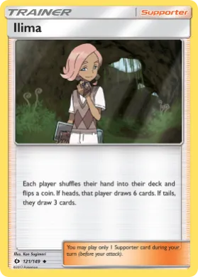 Ilima (SUM 121) Sun & Moon