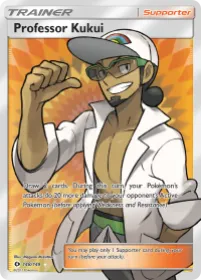 Professor Kukui (SUM 148) Sun & Moon