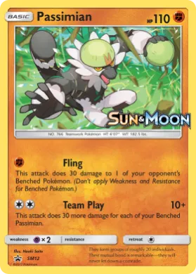 Passimian (PR-SM SM12) SM Black Star Promos