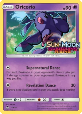 Oricorio (PR-SM SM19) SM Black Star Promos