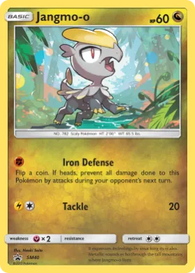 Jangmo-o (PR-SM SM40) SM Black Star Promos