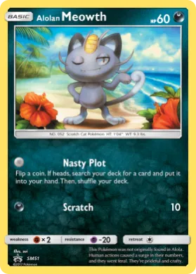 Alolan Meowth (PR-SM SM51) SM Black Star Promos