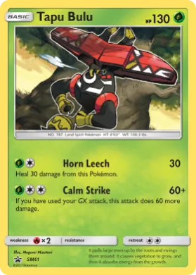 Tapu Bulu (PR-SM SM61) SM Black Star Promos