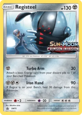 Registeel (PR-SM SM75) SM Black Star Promos