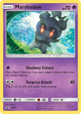 Marshadow (PR-SM SM93) SM Black Star Promos