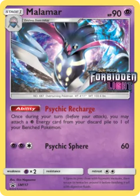 Malamar (PR-SM SM117) SM Black Star Promos