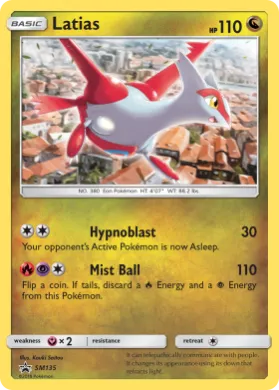Latias (PR-SM SM135) SM Black Star Promos