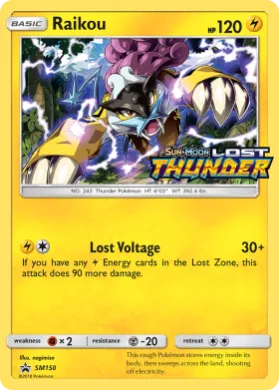 Raikou (PR-SM SM150) SM Black Star Promos