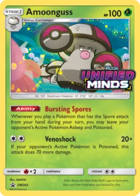 Amoonguss (PR-SM SM202) SM Black Star Promos