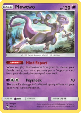 Mewtwo (PR-SM SM214) SM Black Star Promos