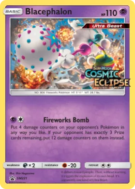 Blacephalon (PR-SM SM221) SM Black Star Promos