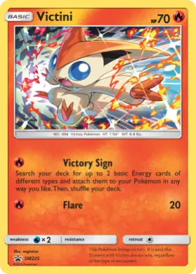 Victini (PR-SM SM225) SM Black Star Promos