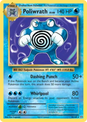 Poliwrath (EVO 25) Evolutions