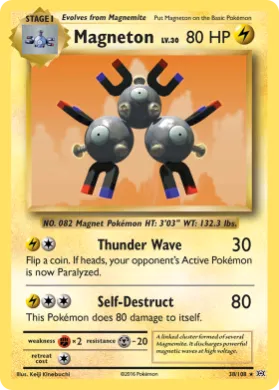 Magneton (EVO 38) Evolutions