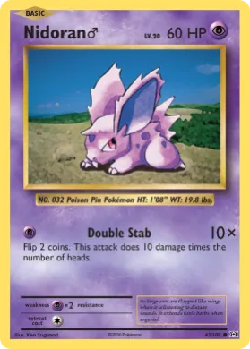Nidoran ♂ (EVO 43) Evolutions