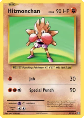 Hitmonchan (EVO 62) Evolutions