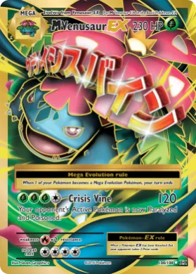 M Venusaur-EX (EVO 100) Evolutions