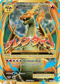 M Charizard-EX (EVO 101) Evolutions