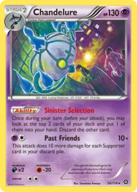 Chandelure (STS 50) Steam Siege