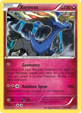 Xerneas (STS 81) Steam Siege