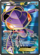 Genesect-EX (FCO 120) Fates Collide