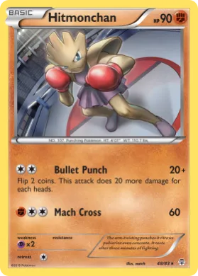 Hitmonchan (GEN 48) Generations