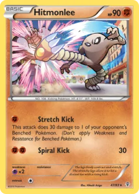 Hitmonlee (GEN 47) Generations