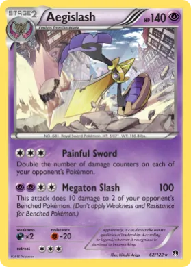 Aegislash (BKP 62) BREAKpoint
