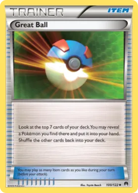 Great Ball (BKP 100) BREAKpoint