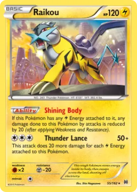 Raikou (BKT 55) BREAKthrough