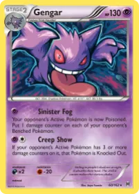 Gengar (BKT 60) BREAKthrough