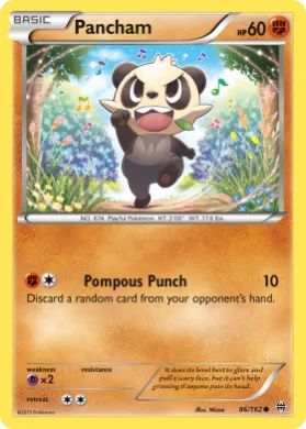 Pancham (BKT 86) BREAKthrough