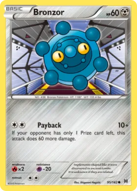Bronzor (BKT 95) BREAKthrough