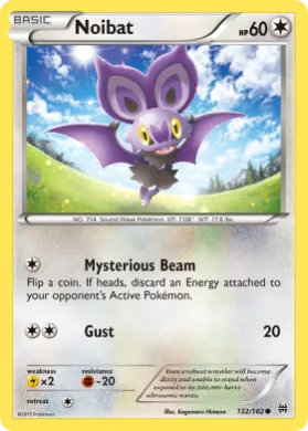 Noibat (BKT 132) BREAKthrough