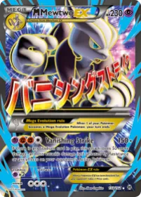 M Mewtwo-EX (BKT 159) BREAKthrough