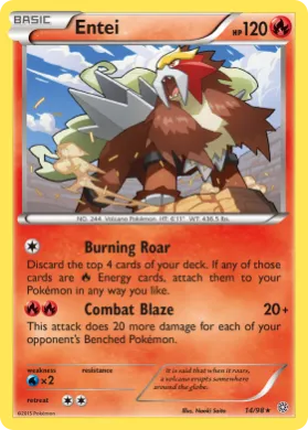 Entei (AOR 14) Ancient Origins