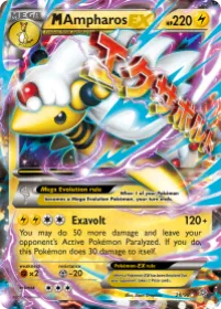 M Ampharos-EX (AOR 28) Ancient Origins