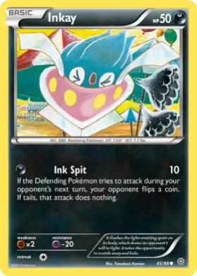 Inkay (AOR 45) Ancient Origins