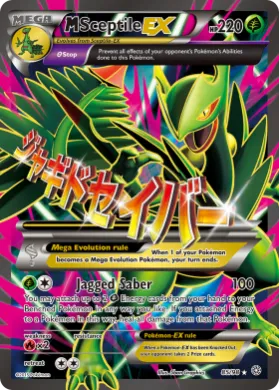 M Sceptile-EX (AOR 85) Ancient Origins