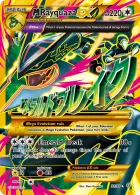 M Rayquaza-EX (AOR 98) Ancient Origins