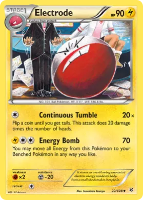 Electrode (ROS 22) Roaring Skies