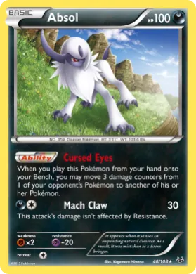 Absol (ROS 40) Roaring Skies