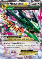 M Rayquaza-EX (ROS 76) Roaring Skies