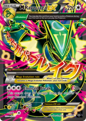 M Rayquaza-EX (ROS 105) Roaring Skies