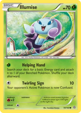 Illumise (PRC 18) Primal Clash