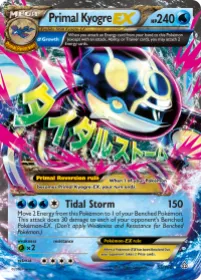 Primal Kyogre-EX (PRC 55) Primal Clash